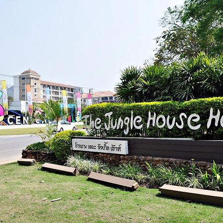 ホテル The Jungle House Khaoyai ムーシ エクステリア 写真