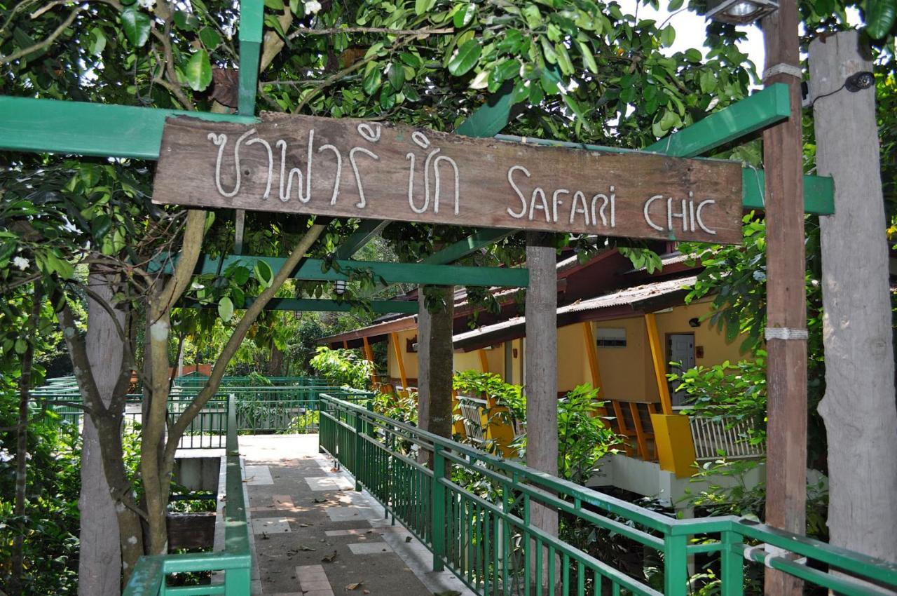 ホテル The Jungle House Khaoyai ムーシ エクステリア 写真